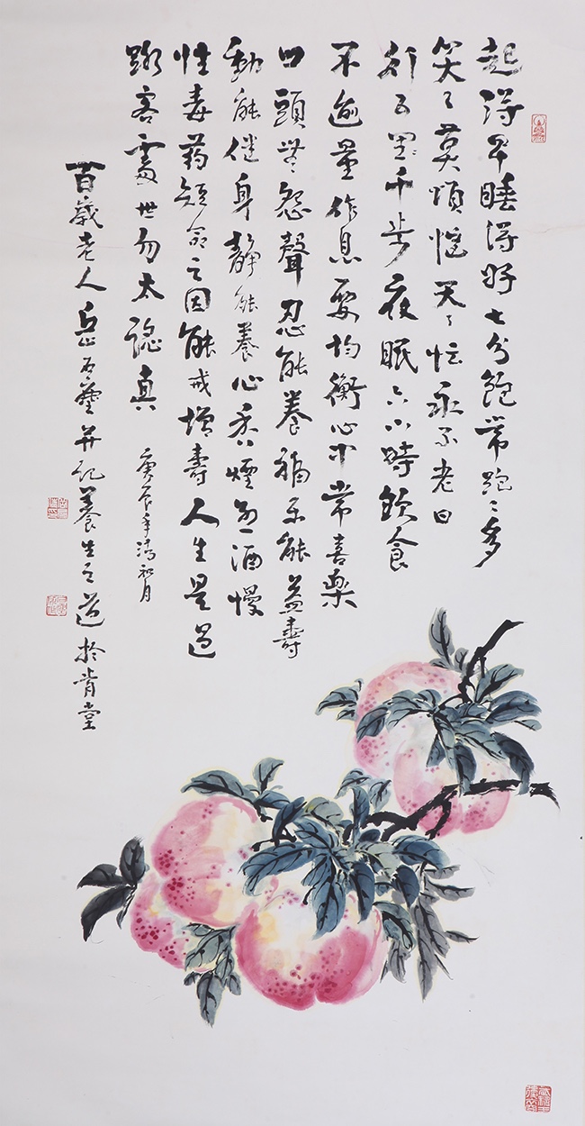 嘉興美術(shù)館