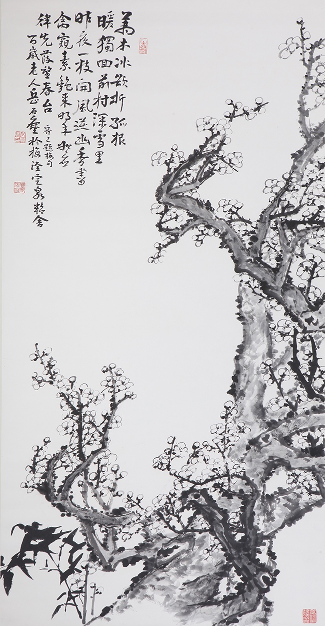 嘉興美術(shù)館