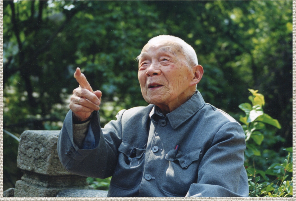 岳石塵  1.jpg
