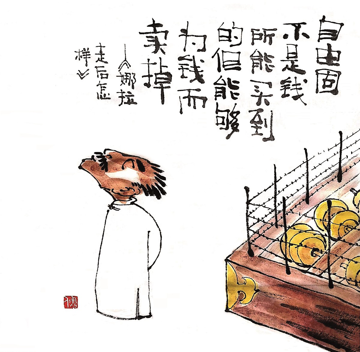 嘉興美術(shù)館