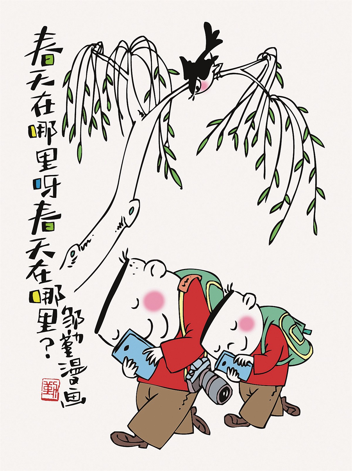 嘉興美術(shù)館