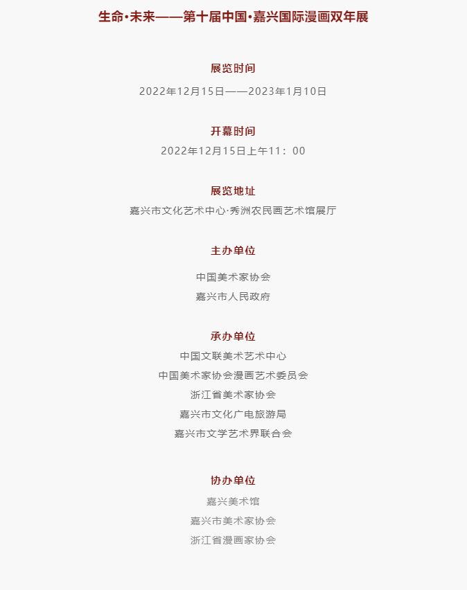 1671080818399931.png image.png