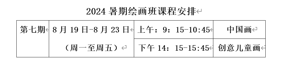 fd6edfc645de6c72b577887313ac240.png