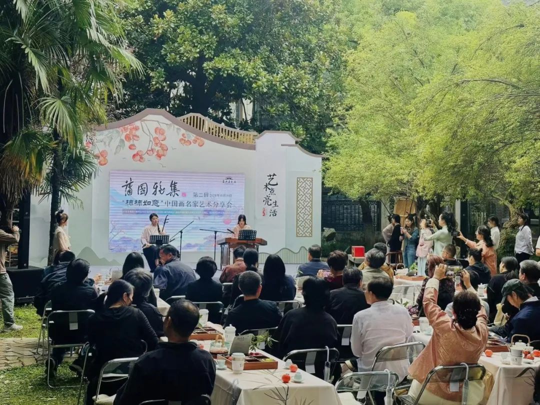 嘉興美術(shù)館