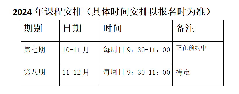 640 (6).png