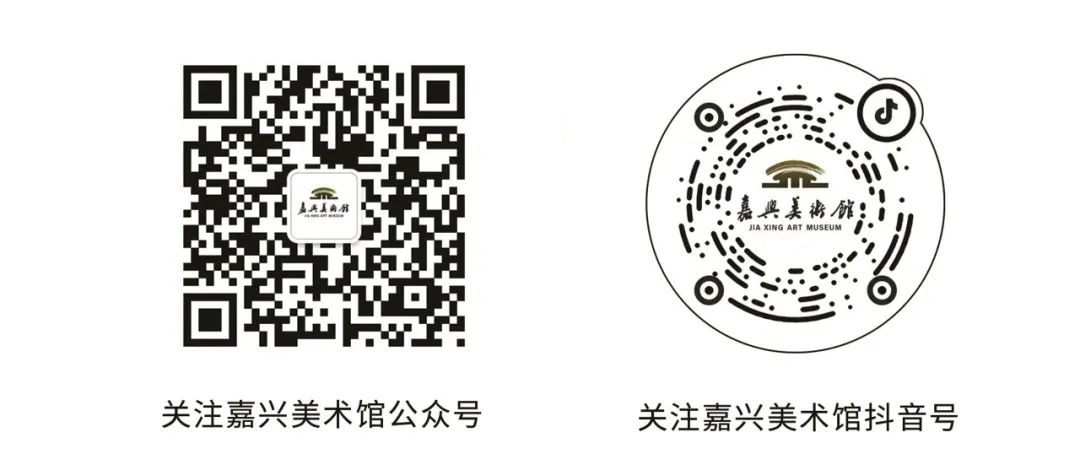 嘉興美術(shù)館