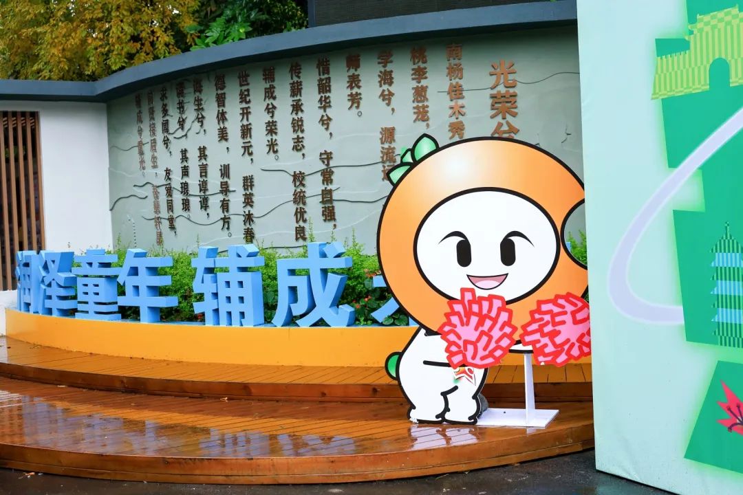 嘉興美術(shù)館
