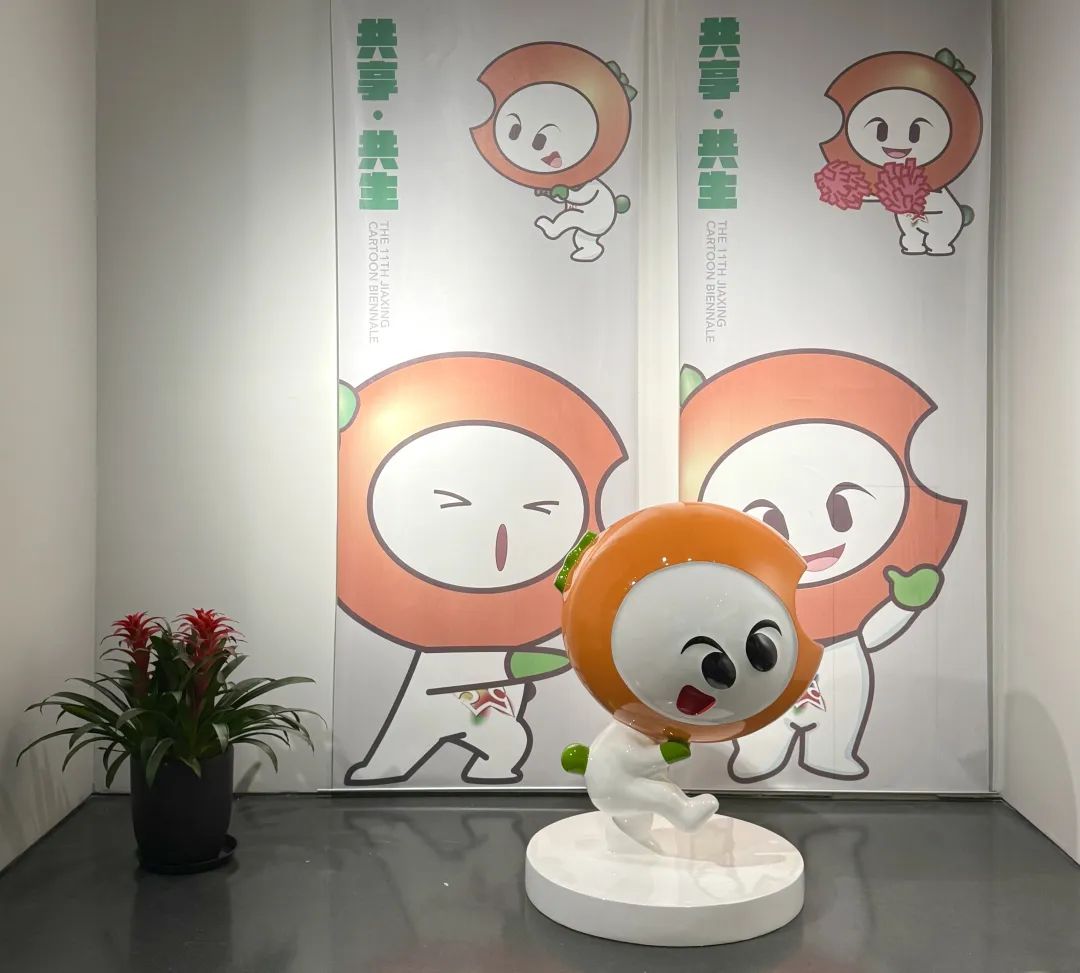 嘉興美術(shù)館