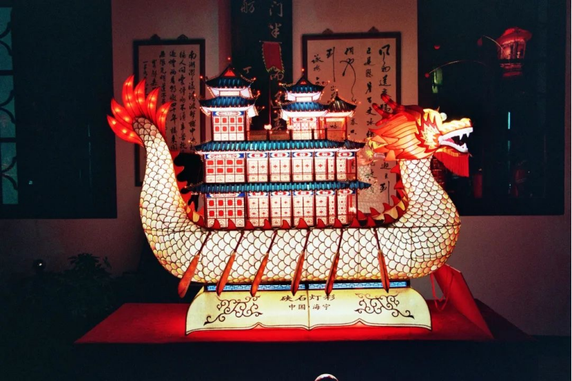 嘉興美術館