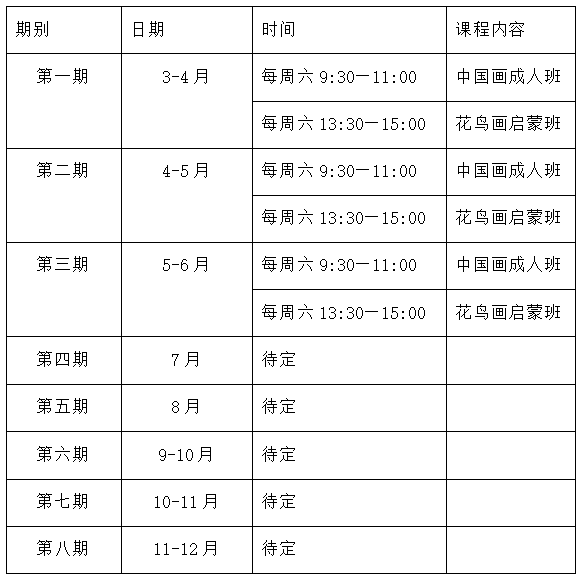 640 (7).png