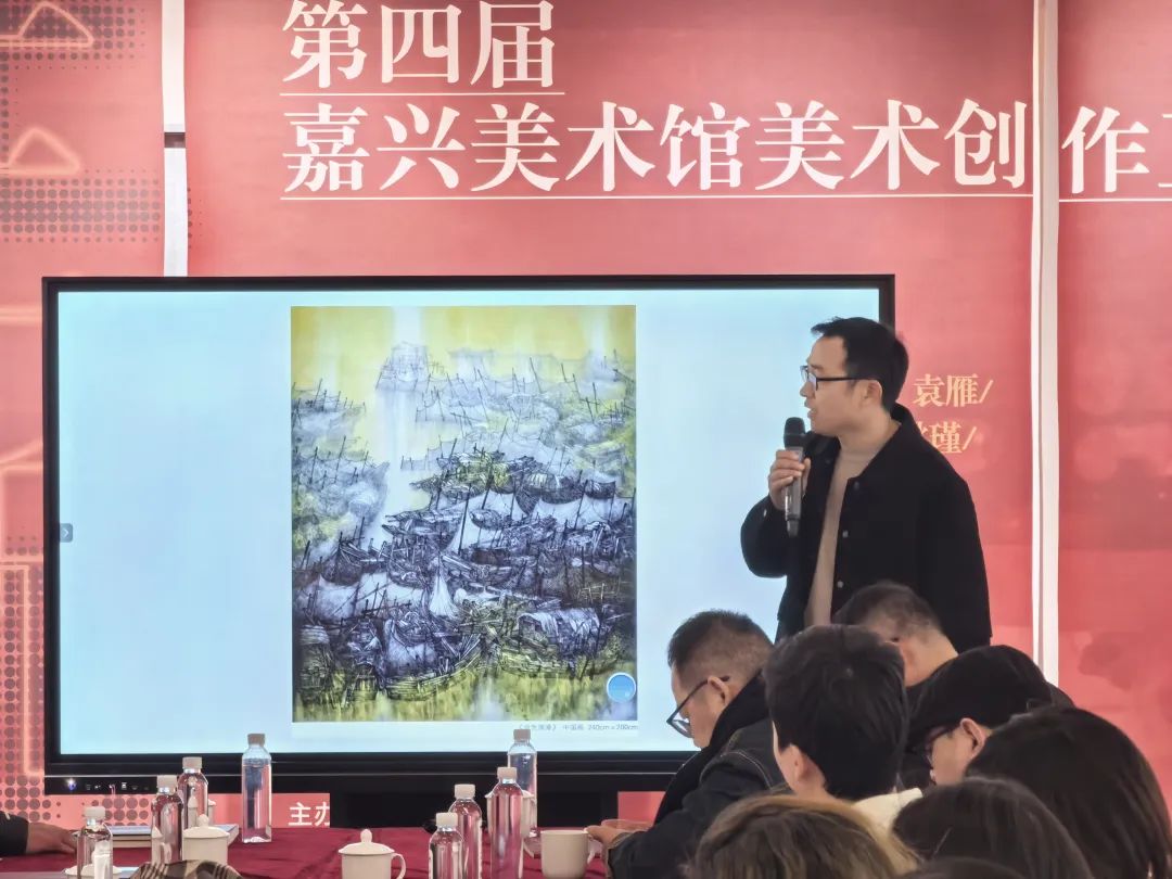 嘉興美術(shù)館
