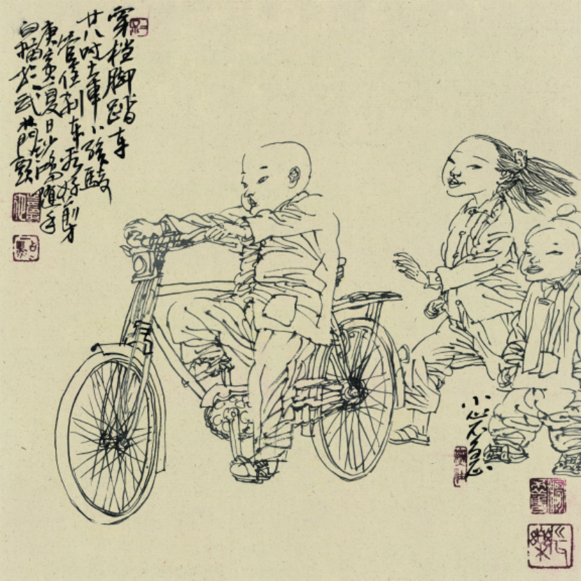 640 (10).png