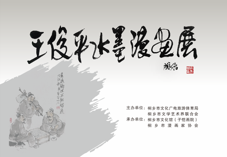 640 (1).png