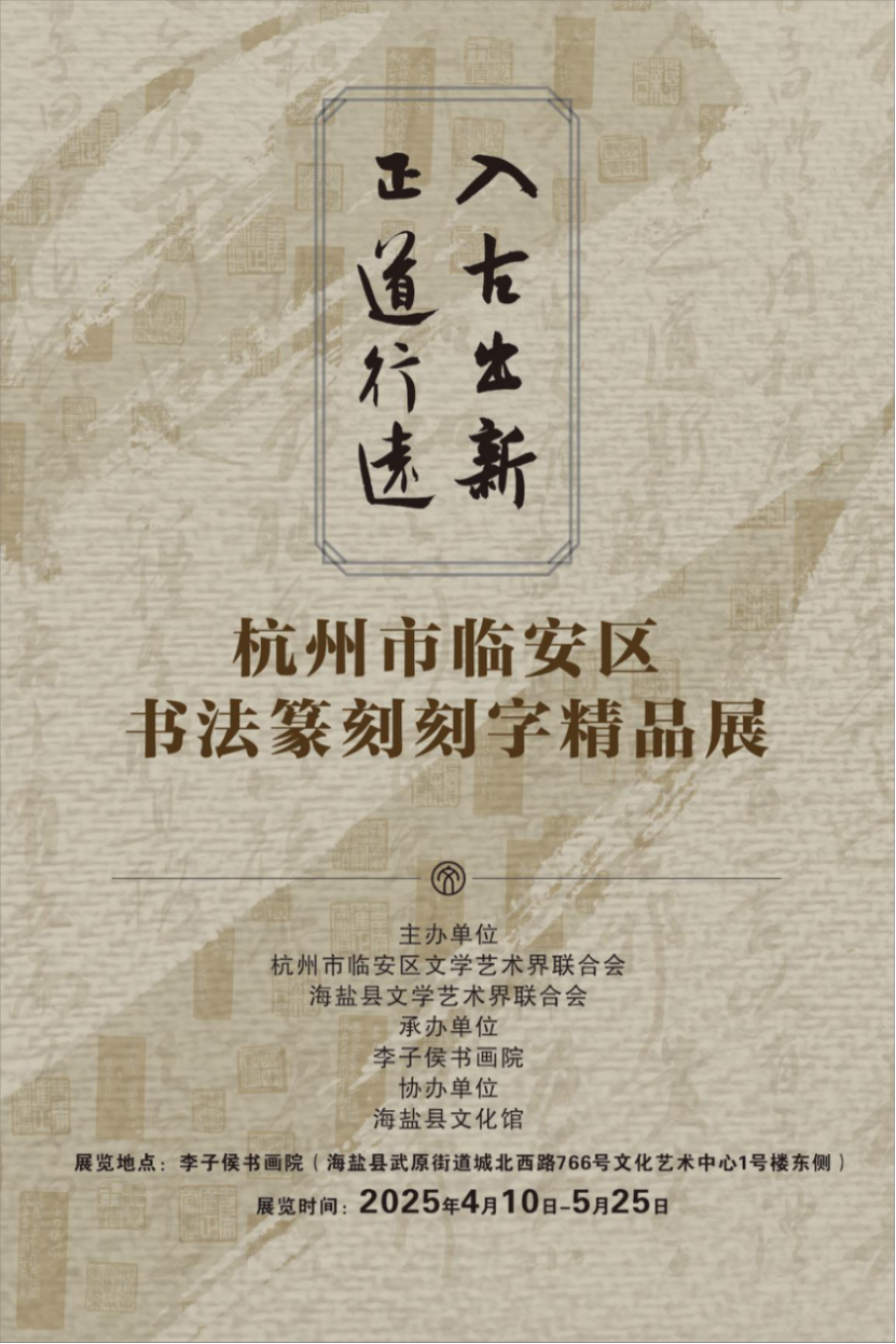 640 (2).png