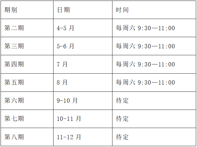 640 (11).png